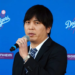 Disgraced Ohtani Translator Has No Choice But to Plead Guilty to Bowl Cut.
